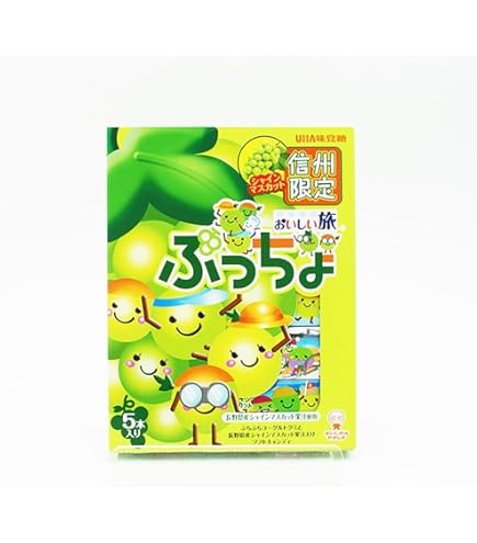 Amazon | ぷっちょ シークワーサー 5本 | UHA味覚糖 | グミ 通販